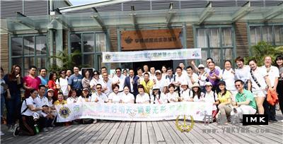 Protect wetlands for a Better tomorrow -- OCT Wetland Walk and Shenzhen Lions Club air water fountain donation Ceremony was held successfully news 图6张
